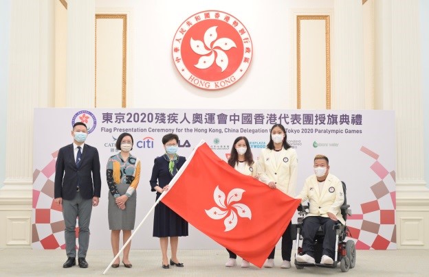 HK Paralympic team on the way to Tokyo